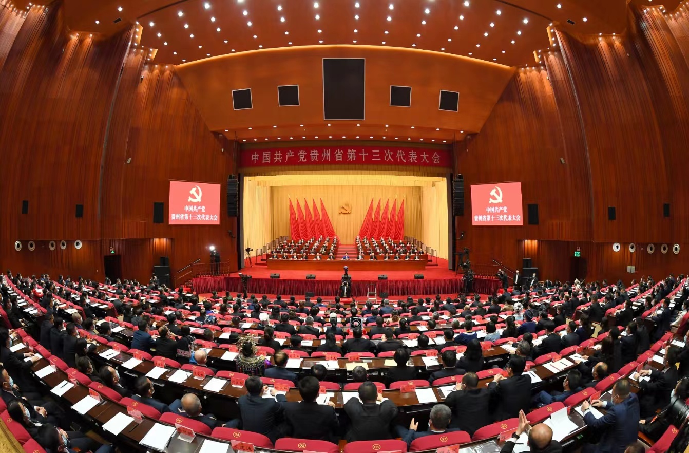 微信图片_20220428230512.jpg