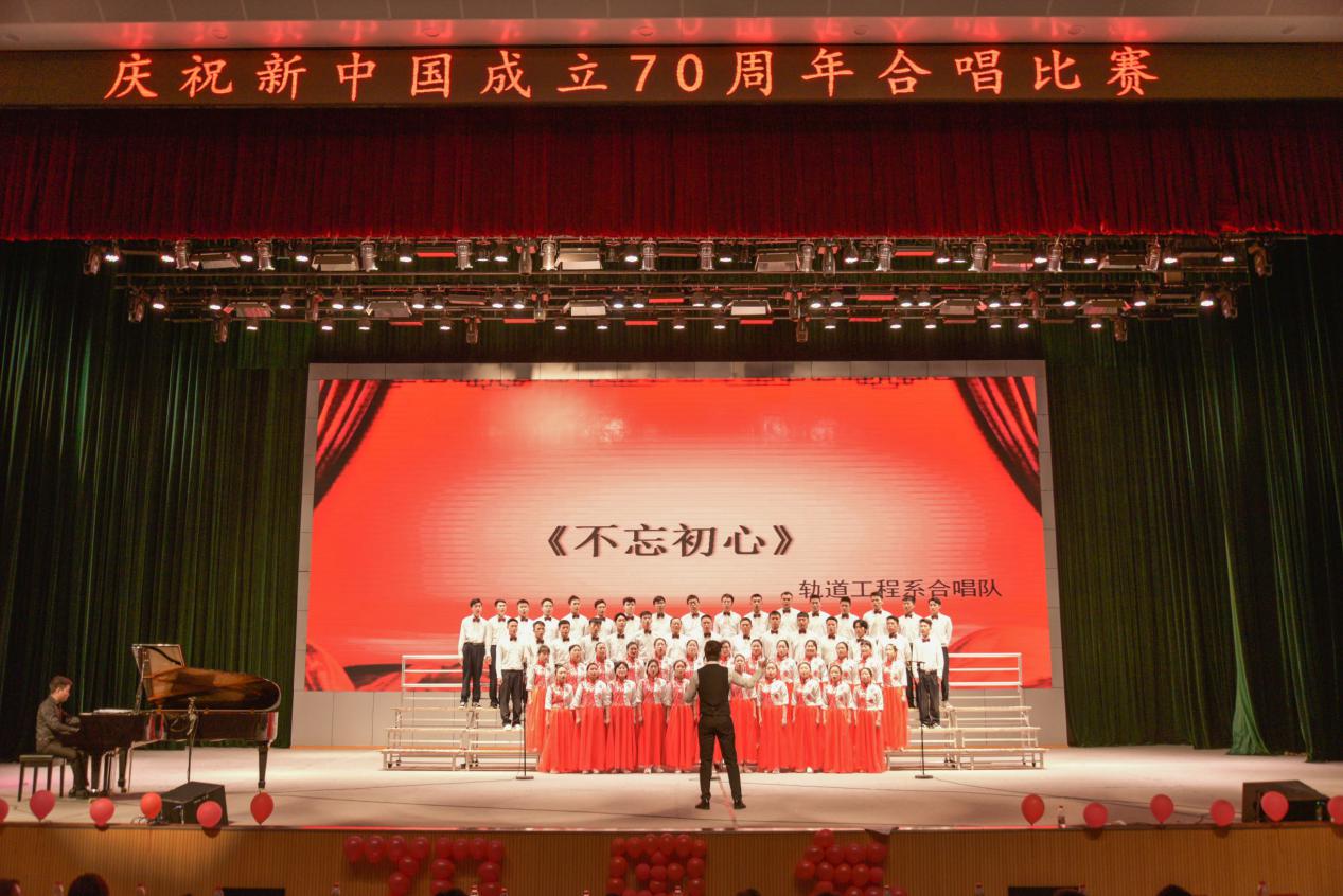 说明: 轨道系