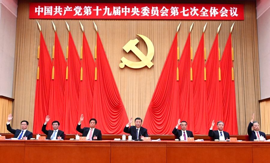 中国共产党第十九届中央委员会第七次全体会议,于2022年10月9日至12日在北京举行。这是习近平、李克强、栗战书、汪洋、王沪宁、赵乐际、韩正等在主席台上。