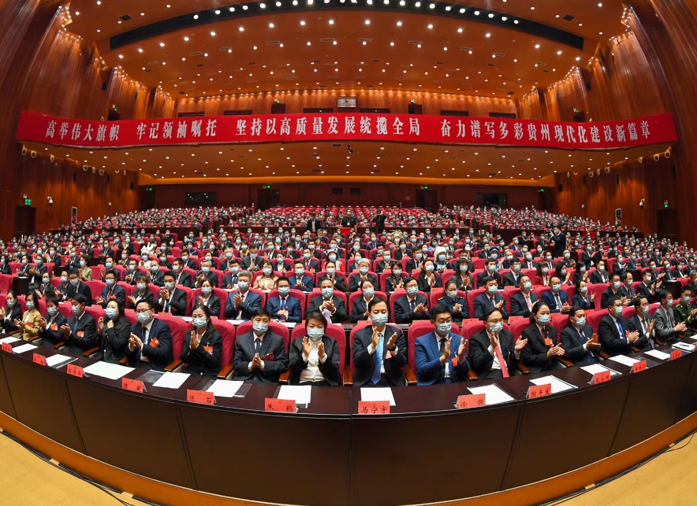 微信图片_20220428230516.jpg