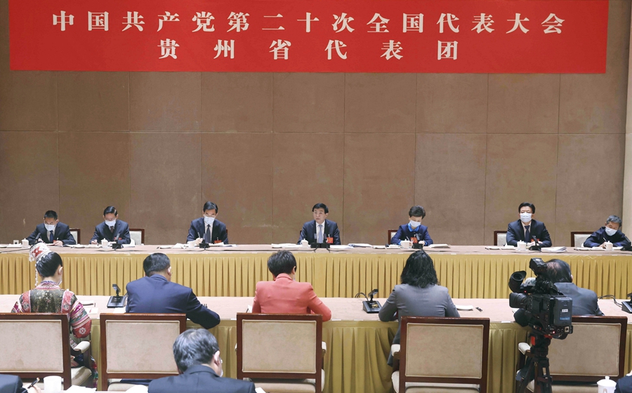 10月17日，王沪宁同志参加他所在的党的二十大杏耀平台代表团讨论。
