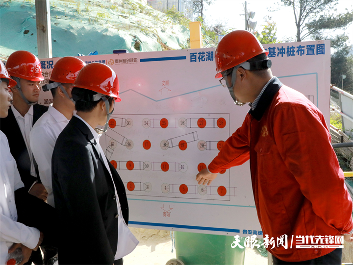 1711113125503735.png 图片6.png