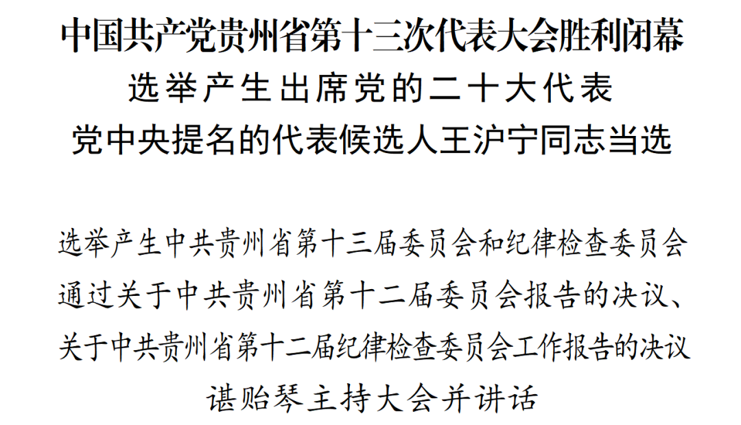 微信图片_20220428173032.png