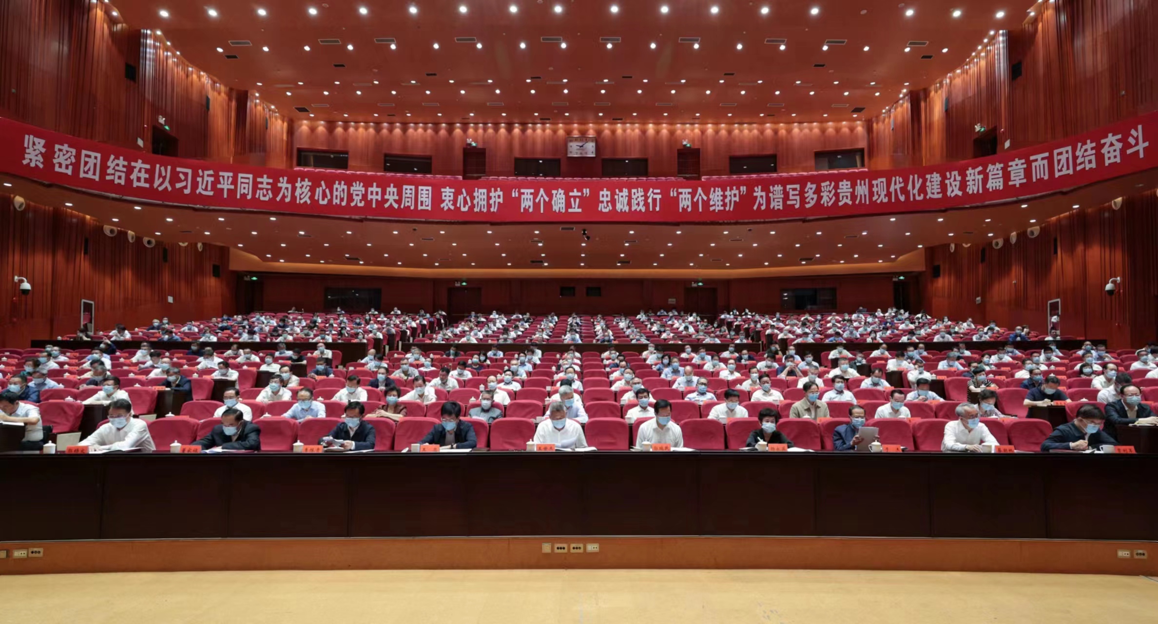 微信图片_20230530082702.jpg