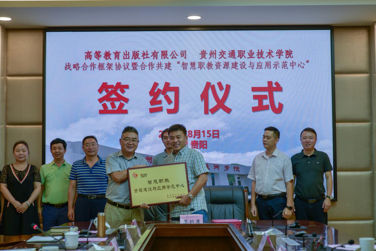 说明: _LJR7265