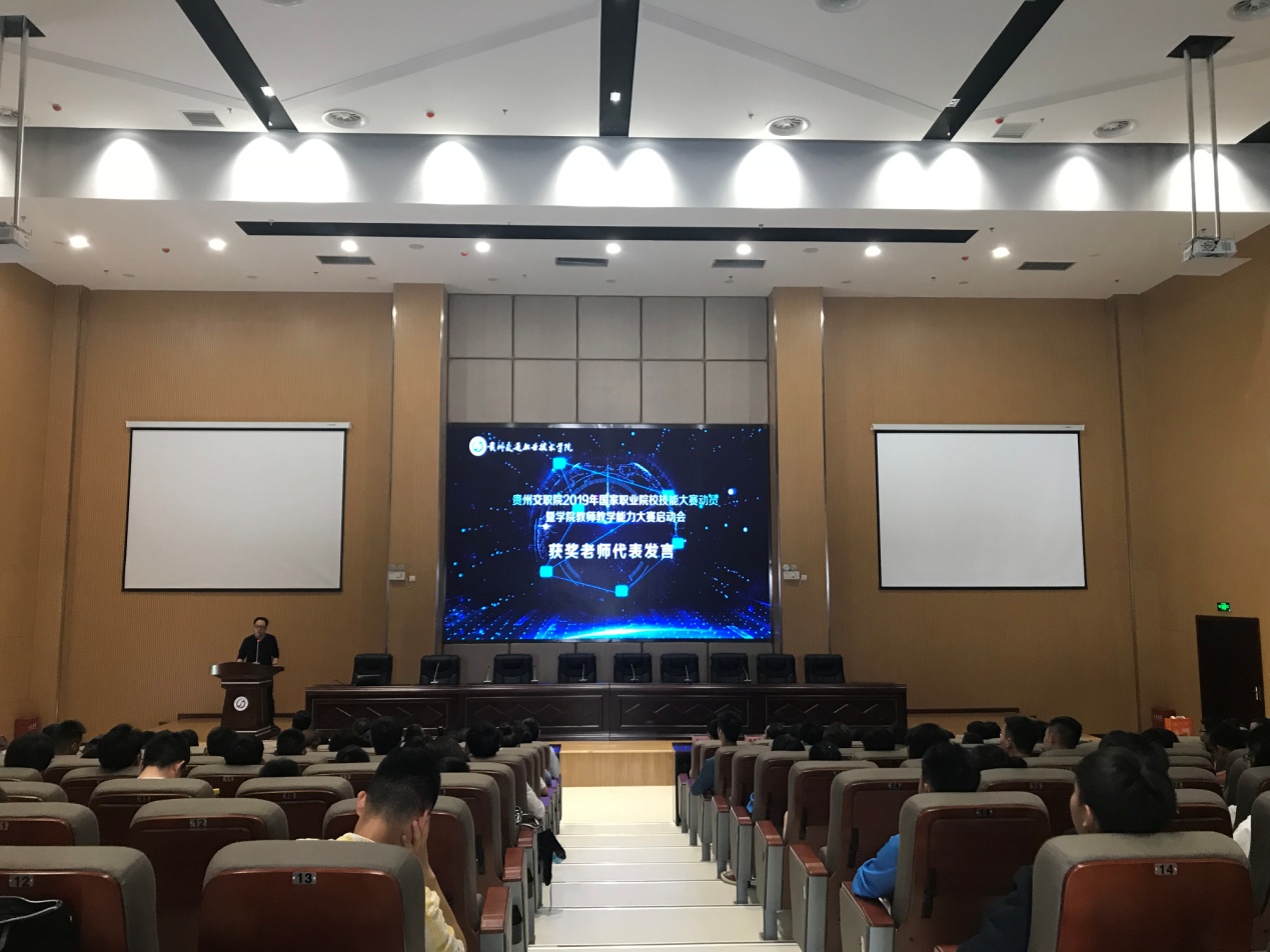说明: 微信图片_20190424152837.jpg