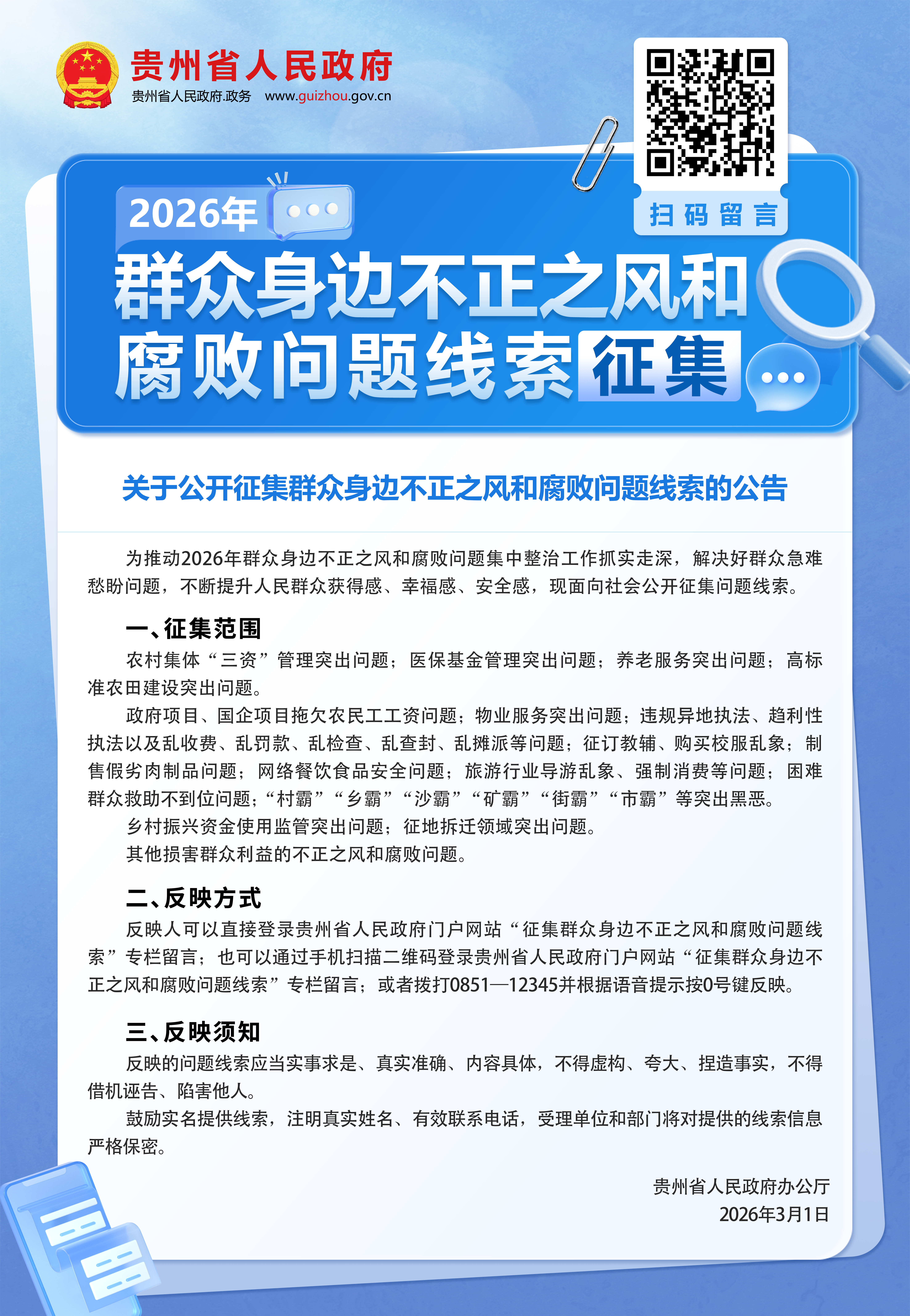 51cb1c8c0120ce8d96992c07763aeb2a.png 51cb1c8c0120ce8d96992c07763aeb2a.png