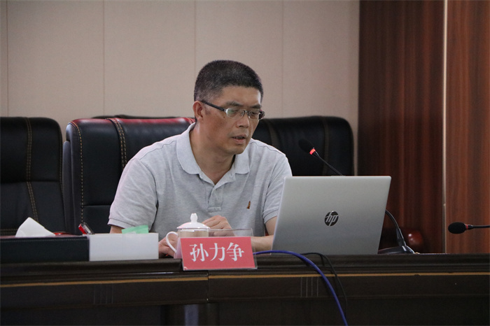 微信图片_20220711105655 微信图片_20220711105655
