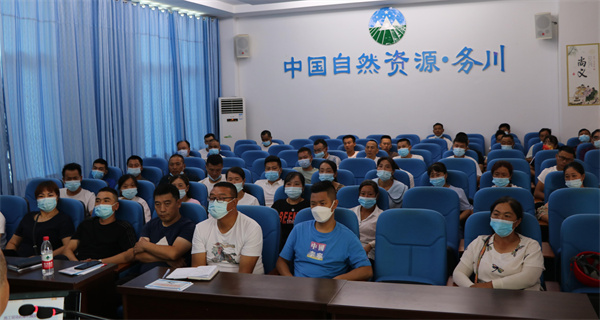 微信图片_20220802141350 微信图片_20220802141350