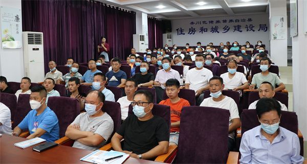 微信图片_20220802141549 微信图片_20220802141549