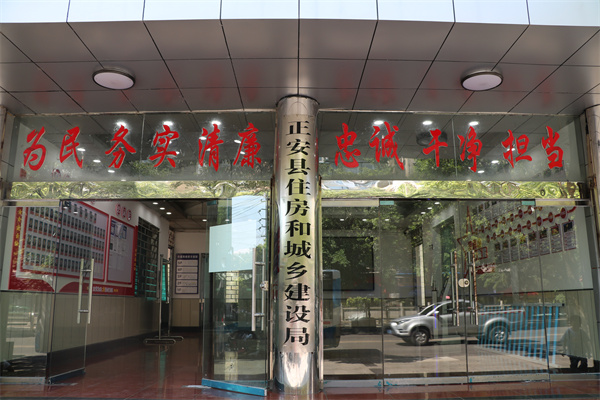 微信图片_20220803152243 微信图片_20220803152243