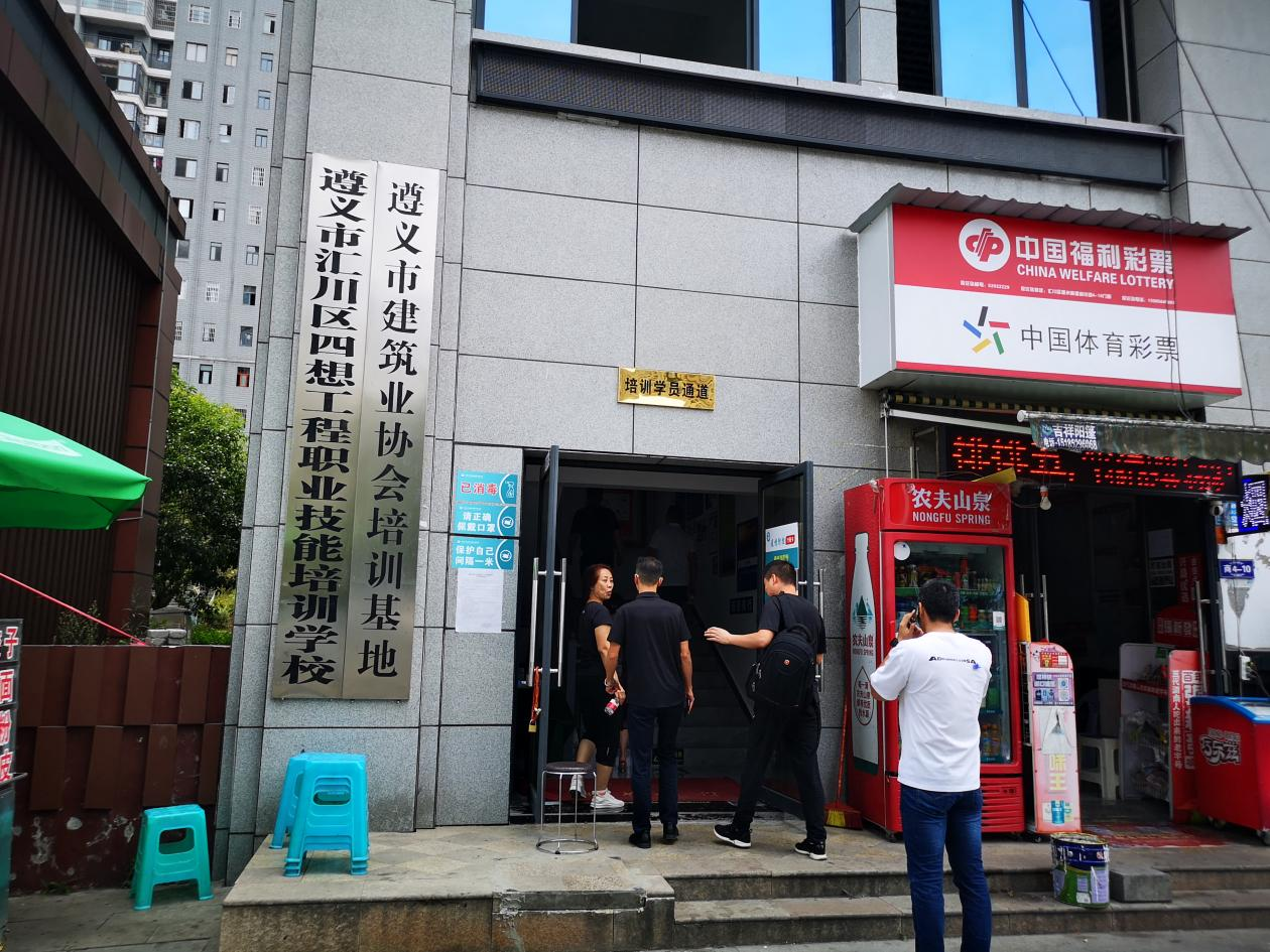 图片2 图片2