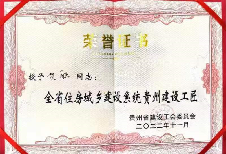 2 2