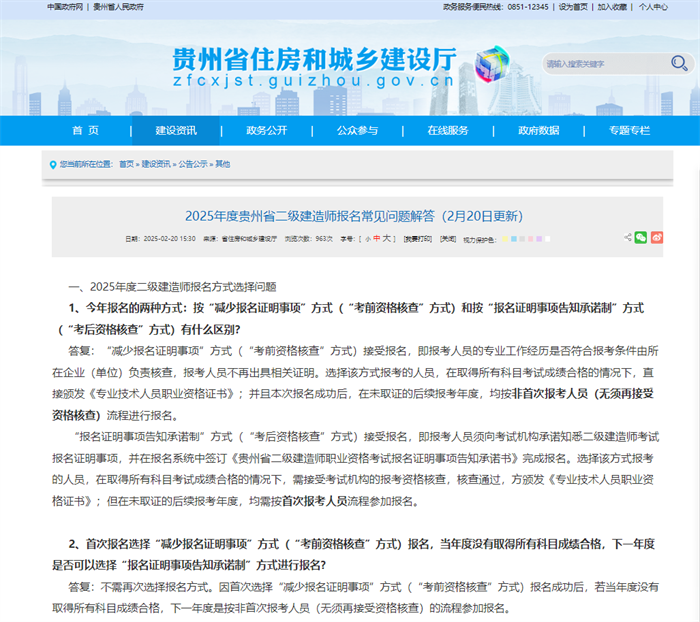 3a9cd2d5dab6864cabeed5e8c344078