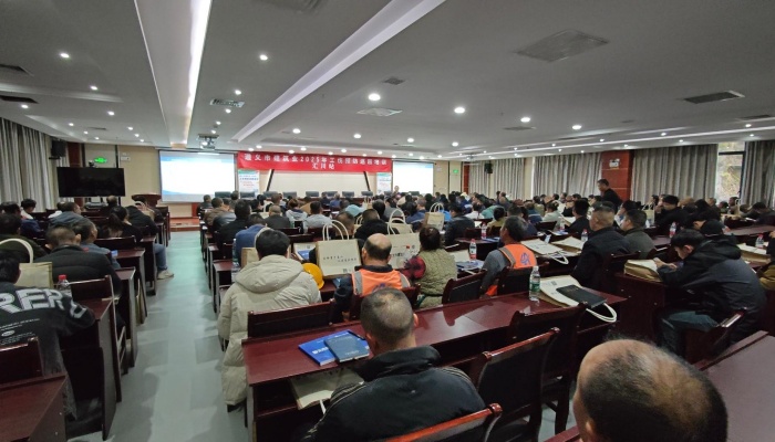 微信图片_20251101153509_51_7 微信图片_20251101153509_51_7
