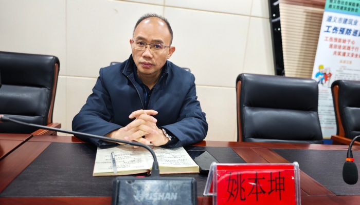 微信图片_20251101154156_145_7 微信图片_20251101154156_145_7