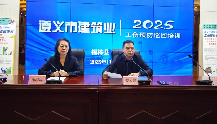 微信图片_20251114215253 微信图片_20251114215253