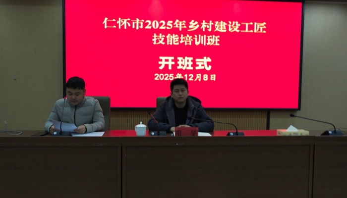 微信图片_20251210230236_2_38 微信图片_20251210230236_2_38