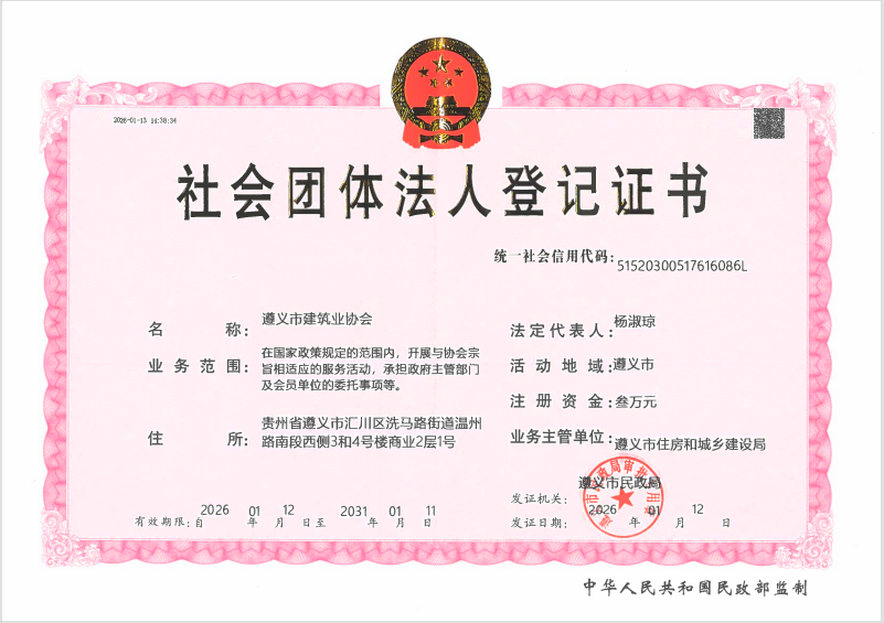 14e34a68-e8c7-438f-8e07-bd13c1a615e5 14e34a68-e8c7-438f-8e07-bd13c1a615e5