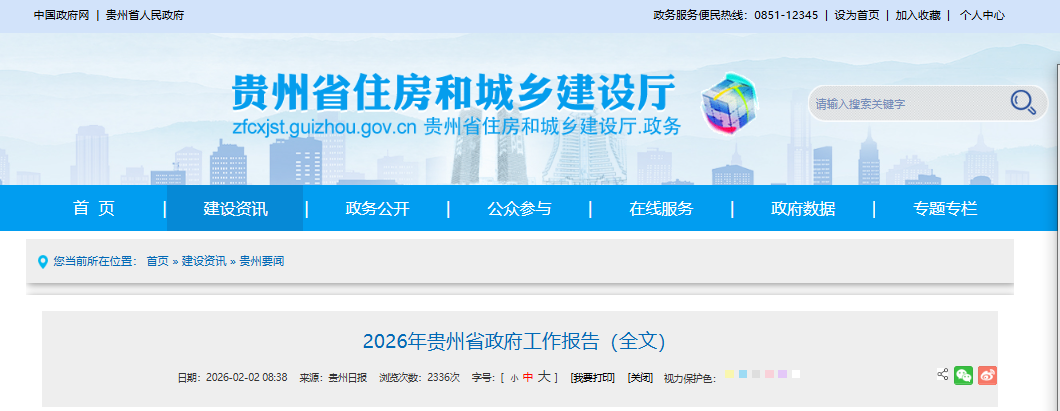 fd33b288-4723-4f28-b6a1-e881f6f78f8e fd33b288-4723-4f28-b6a1-e881f6f78f8e