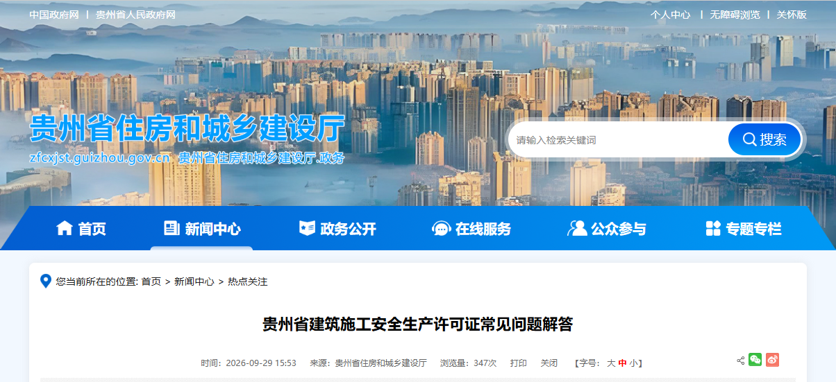 2 2